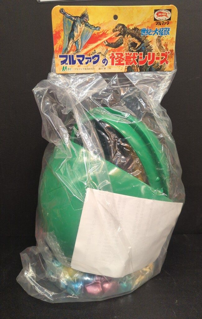 HMV限定 М1号 怪獣のたまご ミニソフビ9種封入 【公式通販】
