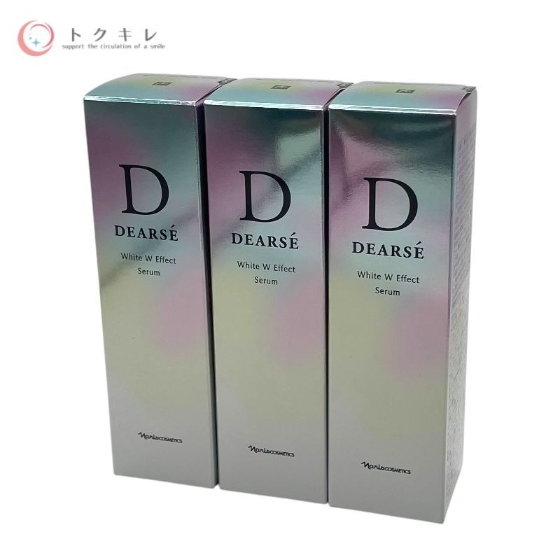 トクキレ ナリス ディアーゼ ホワイト Wエフェクト セラム 40ml×3本セット 医薬部外品 美白美容液