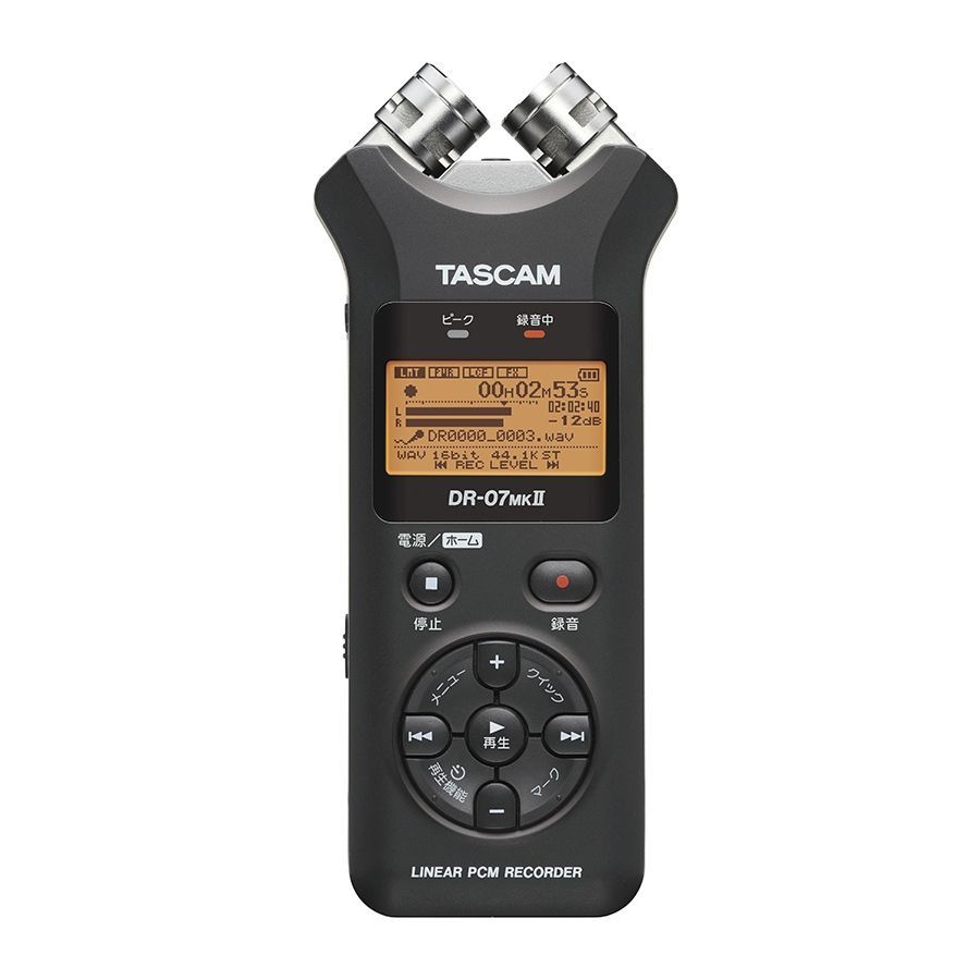 高質で安価 TASCAM DR-07MK II VER2 リニアPCMレコーダー ASMR 9680円