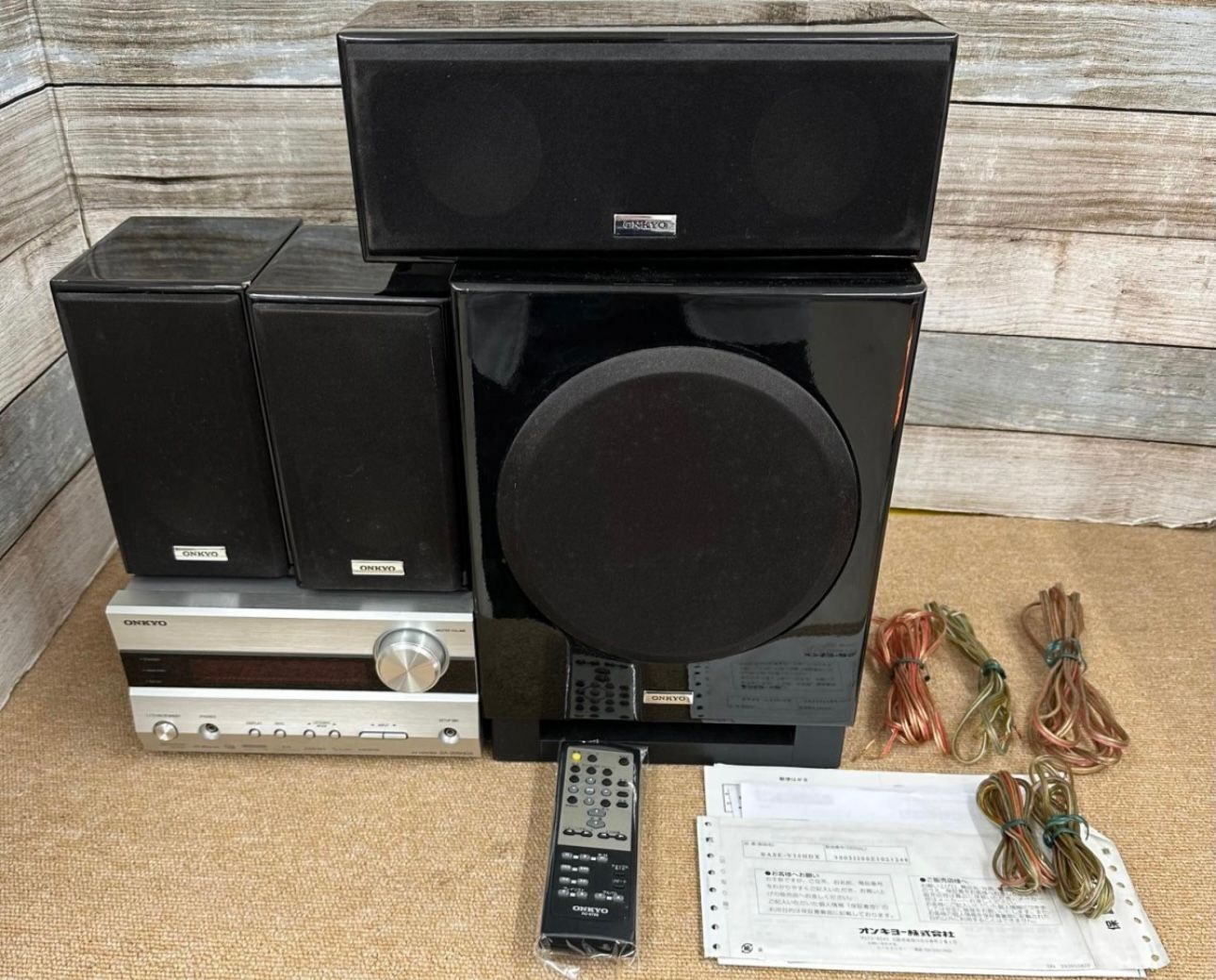 ONKYO INTEC 5.1ch ホームシアターシステム BASE-V15X ONKYO INTEC