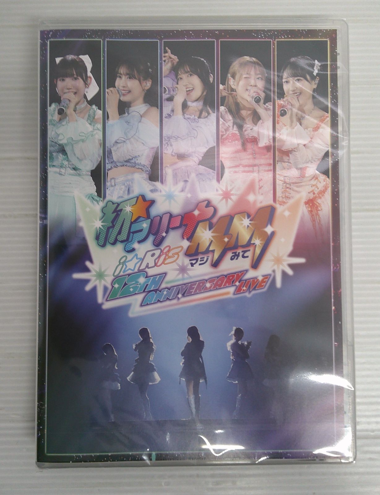 鉄緑会の23年最新版無機化学反応式ランダムチェックテストフルセット