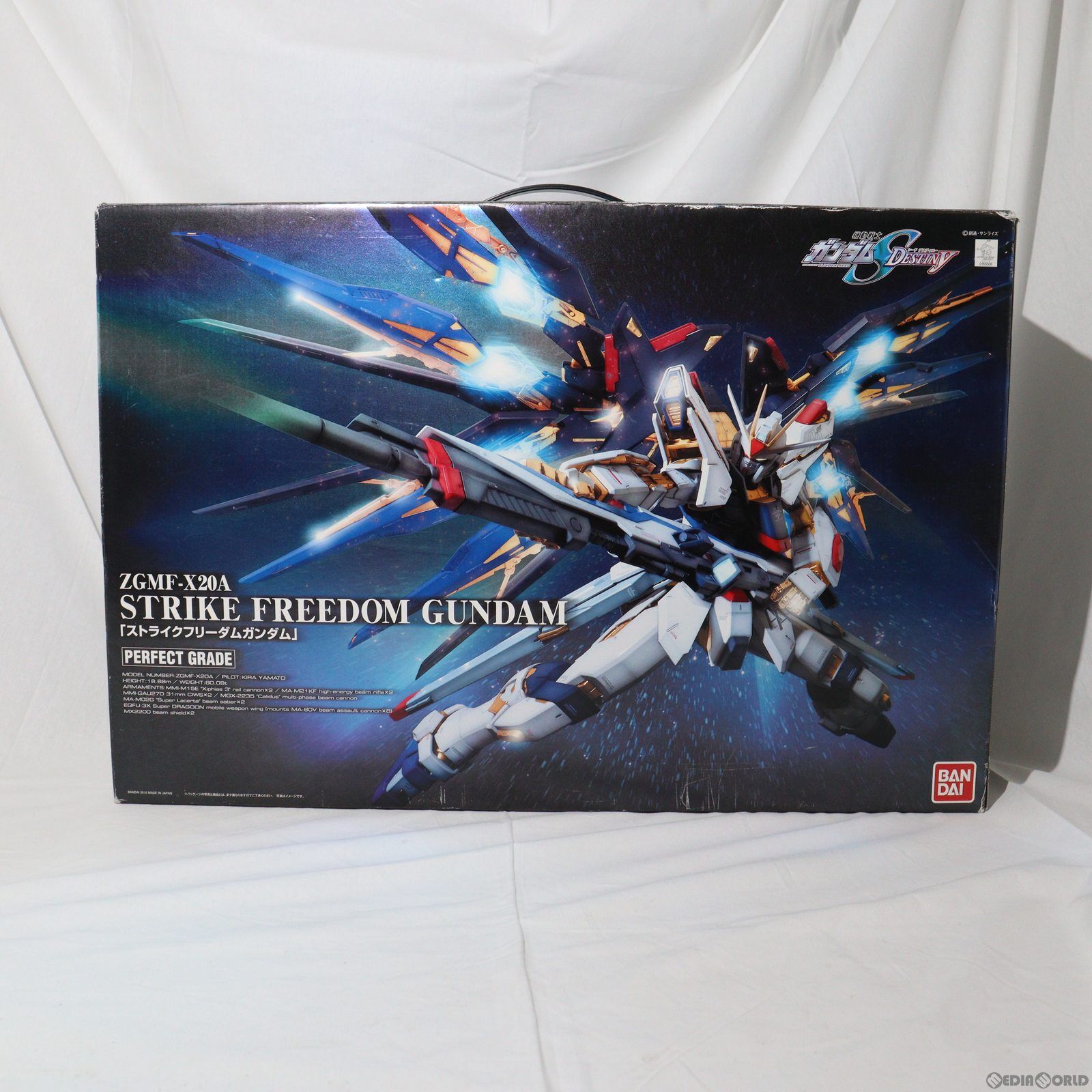 BANDAI - PG 1/60 ZGMF-X20A ストライクフリーダムガンダム 機動戦士ガンダムSEED DESTINY(シード デスティニー) プラモデル(0165506) バンダイ Amazon | PG 1/60 ZGMF-X20A ストライクフリーダムガンダム