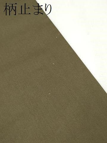 平和屋着物○六通柄袋帯 唐織 能衣典雅錦 金糸 正絹 逸品