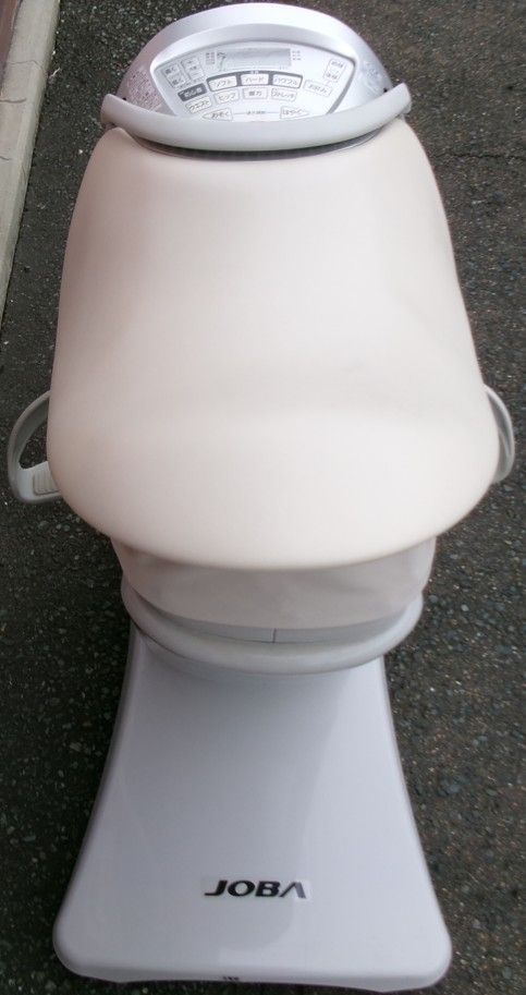 ナショナル National 乗馬フィットネス機器 JOBA EU7800 動作 済み 20251018 oante 205 1018