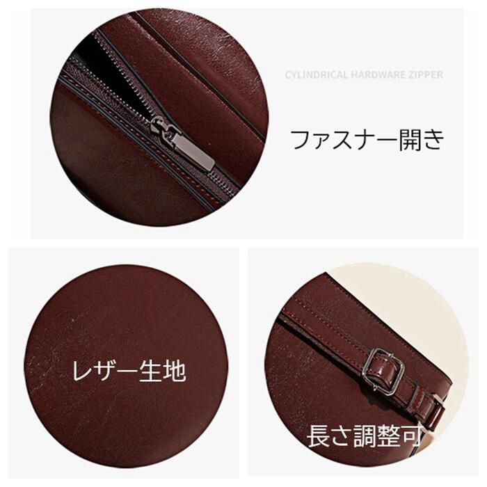 本革