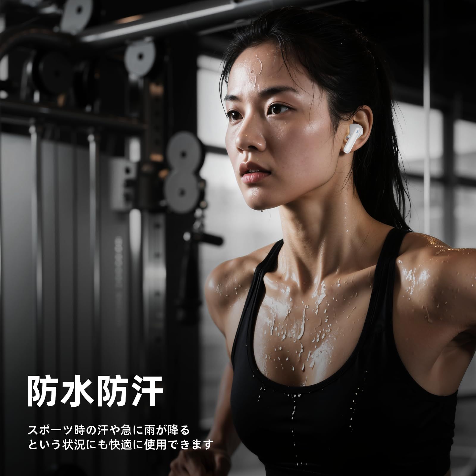 Hi-Fi Type-C急速充電