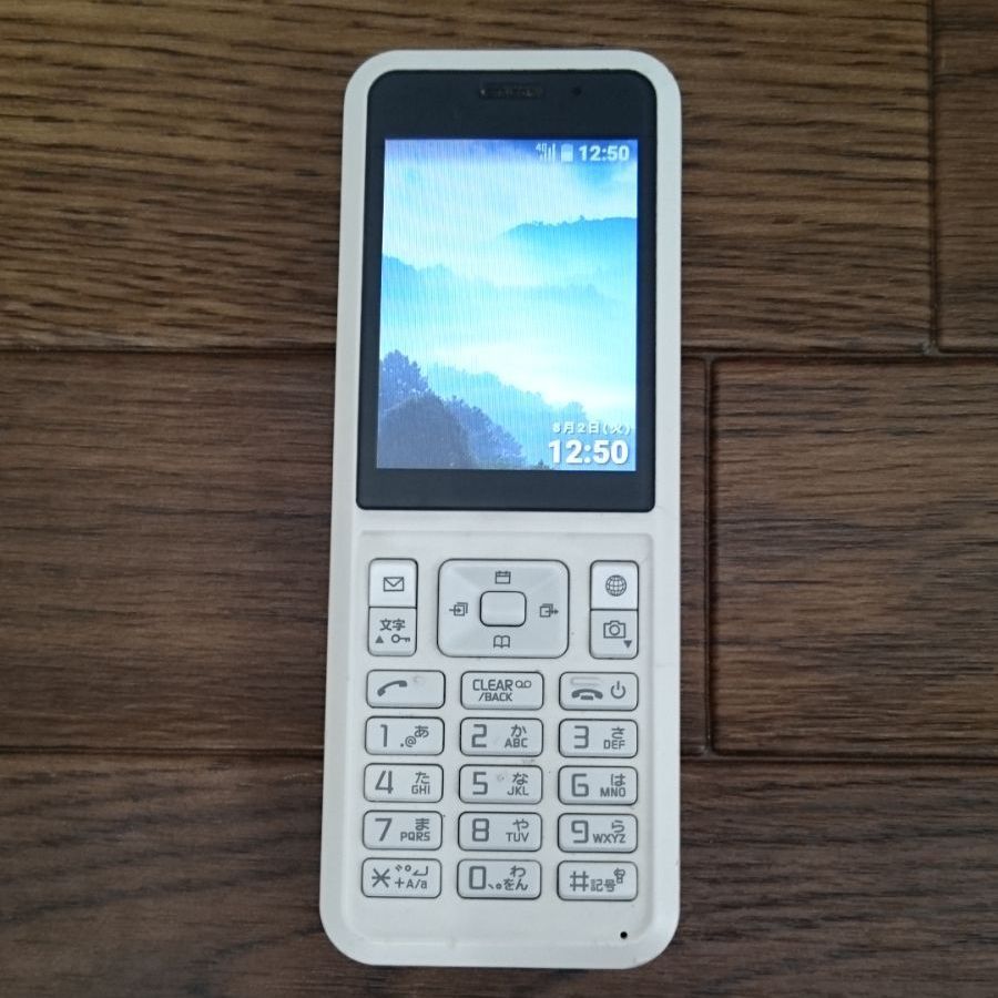 ソフトバンク 602SI 初期化済み 判定〇 ホワイト 携帯 - 携帯電話 