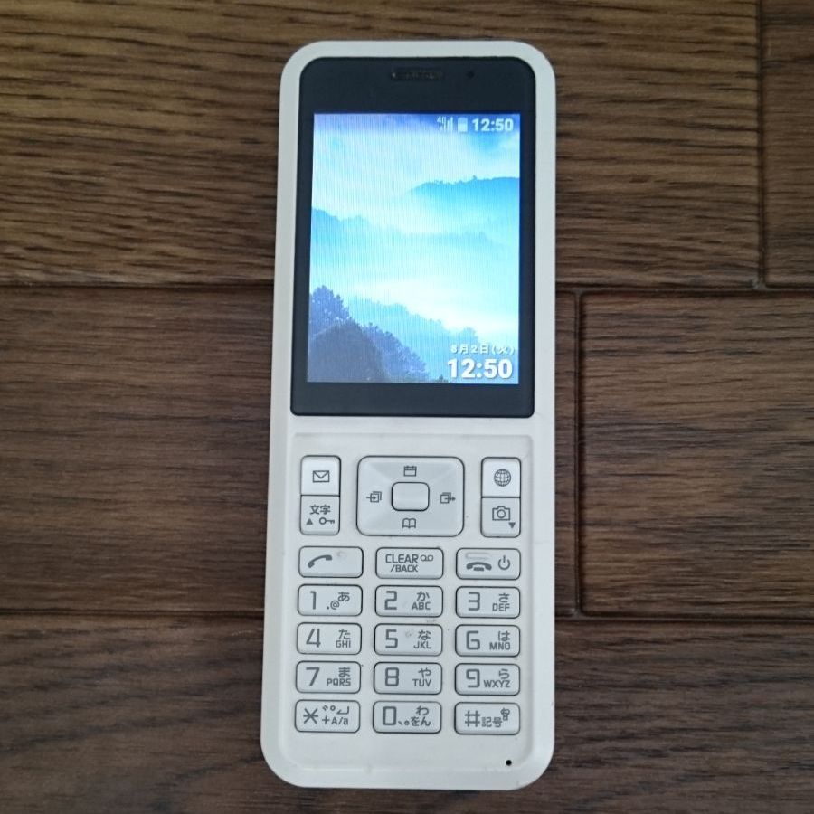 Softbank Simply NP602SI ソフトバンク 中古品 - メルカリ
