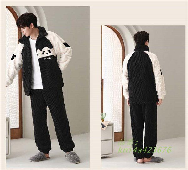 もこもこ あったかい