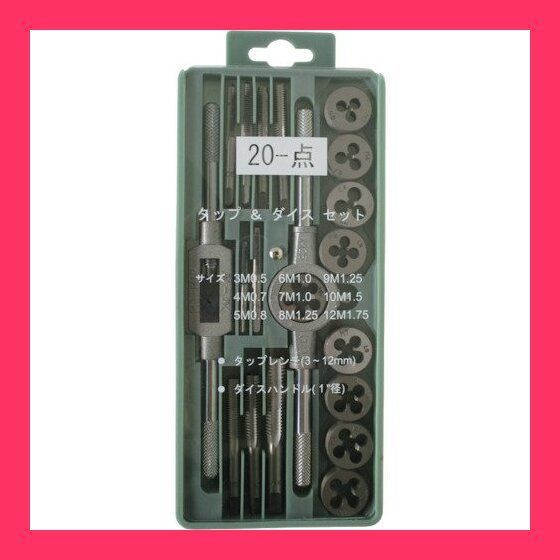 朱紋峰 硬式十五 、白眉十二、その他穂先がない竿 ヘラブナ