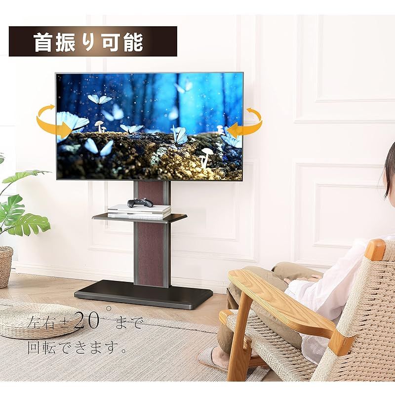 背面収納付 高さ角度調節