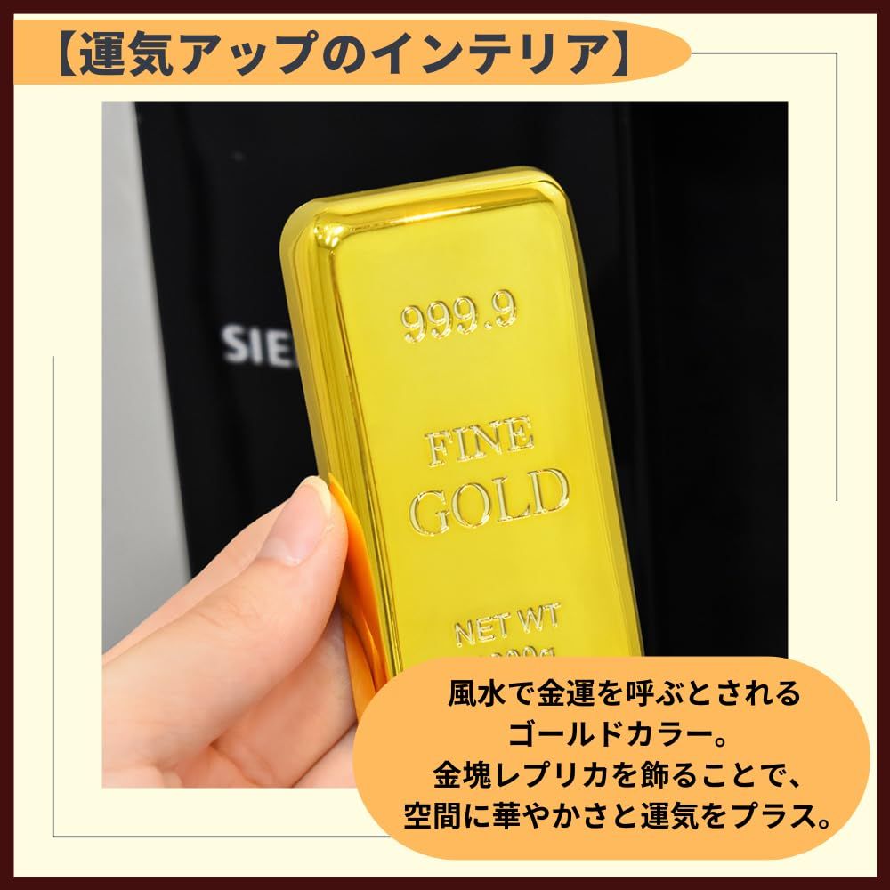 ideamall 文鎮 ペーパーウェイト 金 金塊 インゴット レプリカ