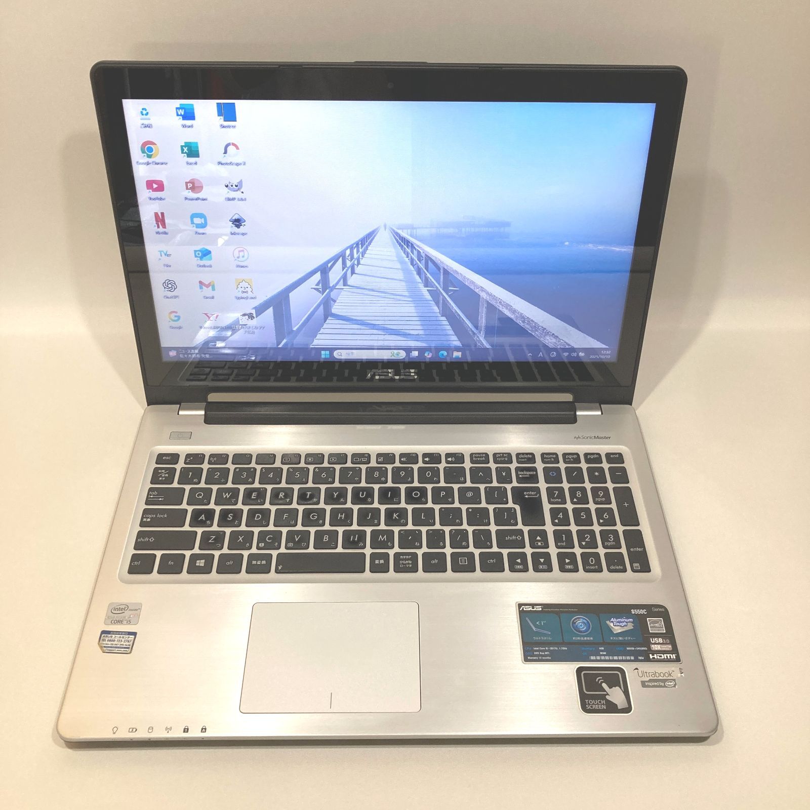 タッチパネル・大容量・オフィス✨シルバー◇すぐ使えるノートパソコン◇D332-2 タッチパネル・大容量・オフィス✨シルバー◇すぐ使えるノートパソコン