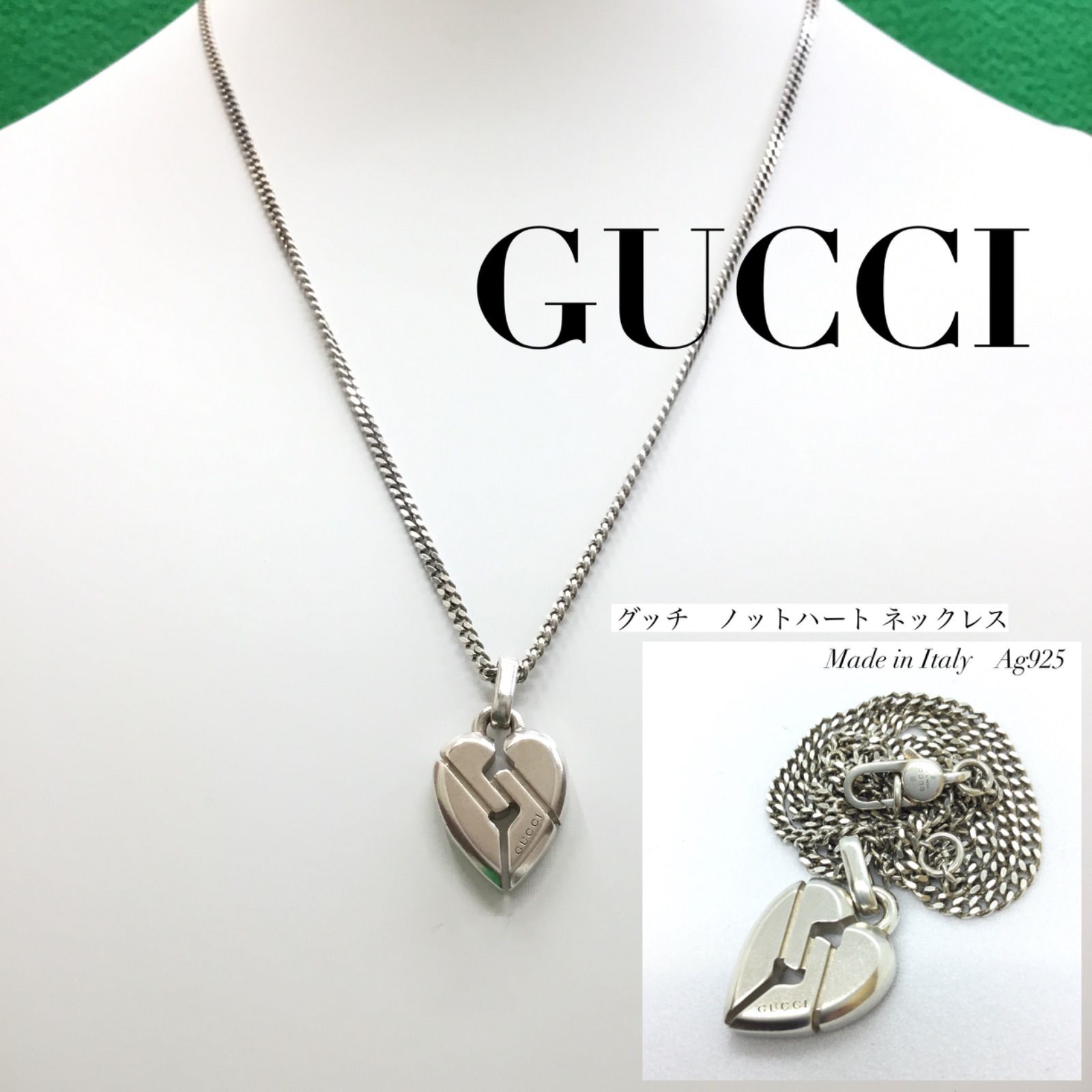 販売大阪美品 GUCCI グッチ ハートクレストノット シルバーネックレス アクセサリー