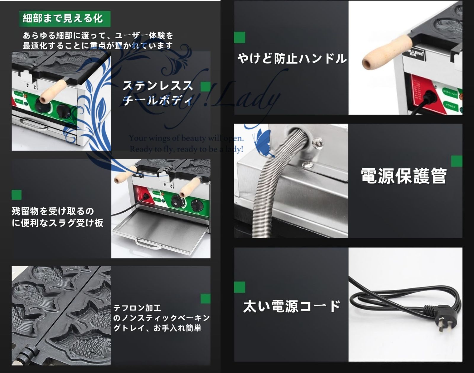 電気鯛焼きメーカー業務用たい焼き機 3