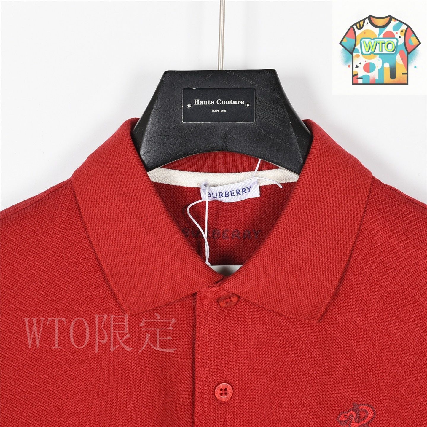 今日特価】Burberry バーバリー 25SS 蛇形 B 刺繍ポロシャツ-2