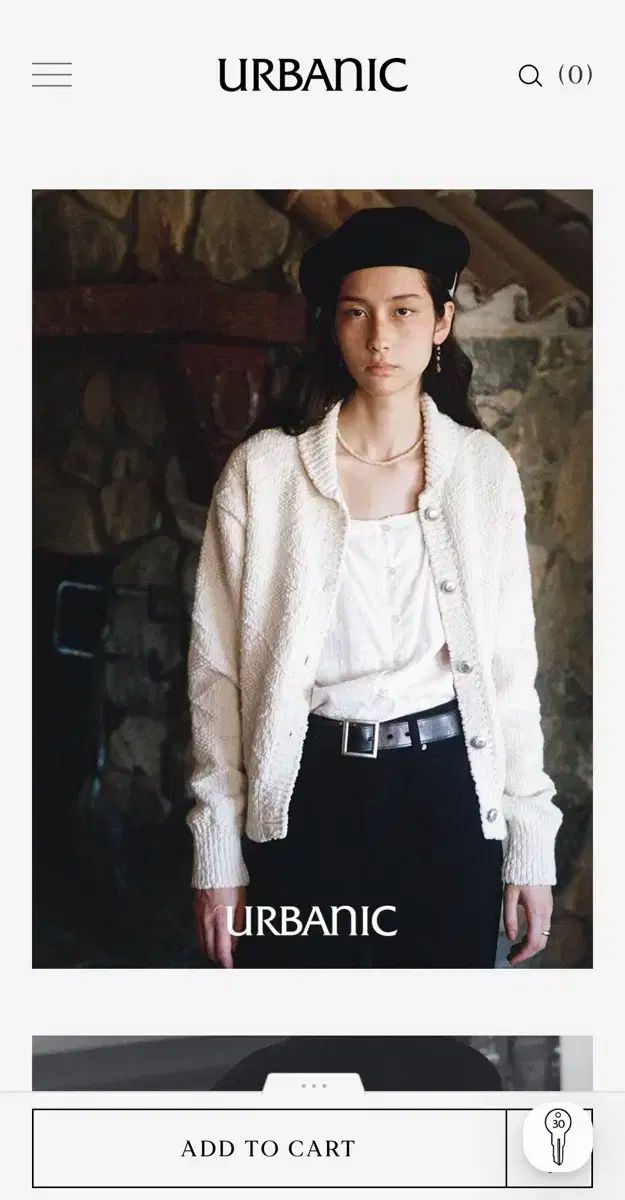 アーバニック30 ウェスタン ショール カーディガン Western Shawl Cardigan