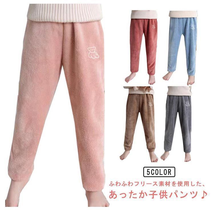 パジャマ ナイトウェア