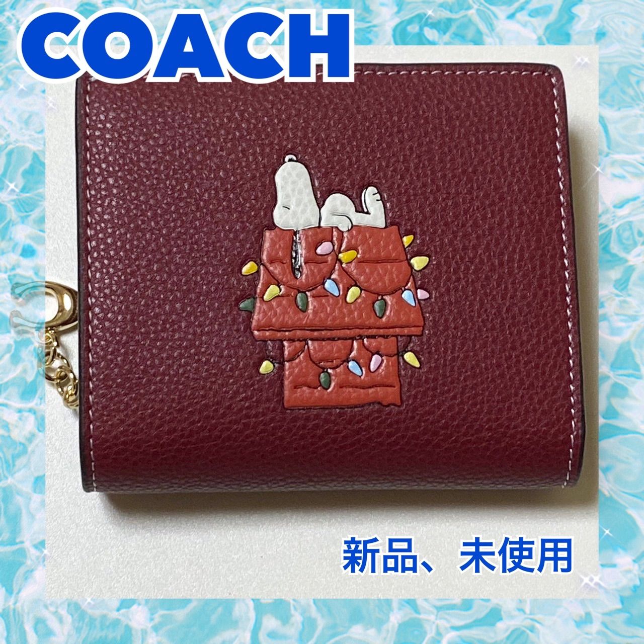 COACH X PEANUTS  スナップ ウォレット・スヌーピー ライツ折財布