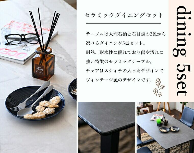 木脚 家族