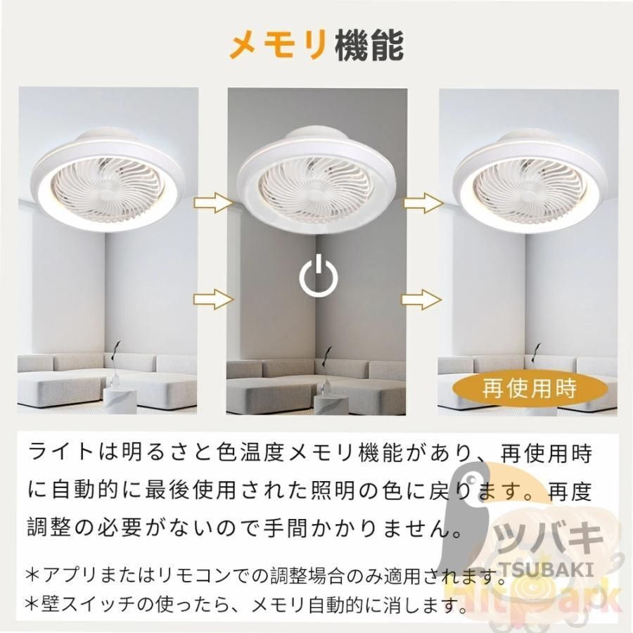 12畳 軽量