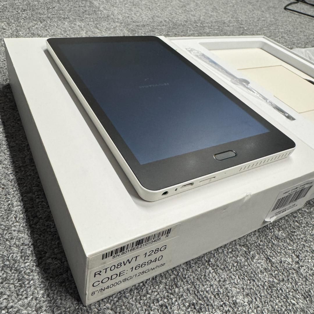 Wacom