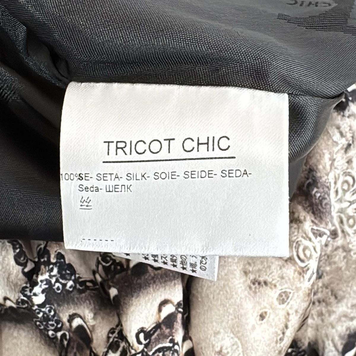 TRICOT CHIC(トリコシック) コート サイズI42 M レディース美品  