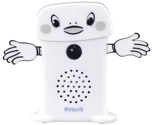 中古】おもちゃ スーパーサウンド『呼び込み君』ミニ DX - メルカリ