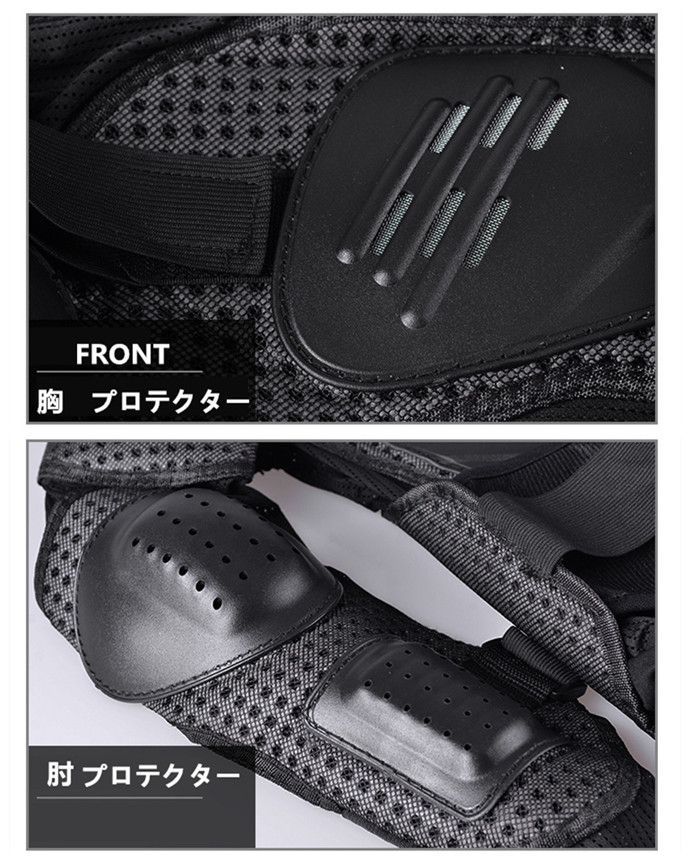 通気性 2点セット2108bdprt08