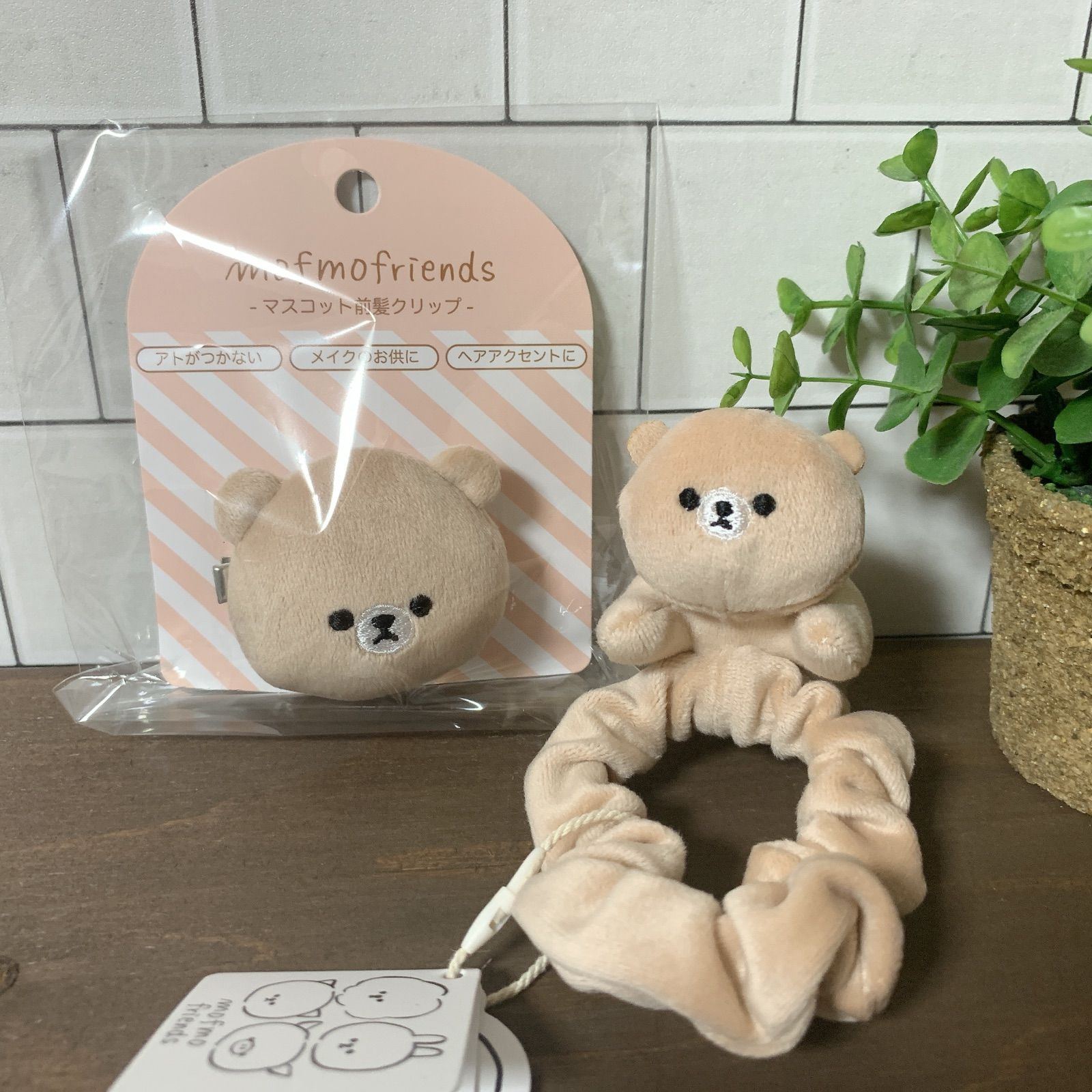 ヘアクリップ くまちゃん ベア 可愛い ヘアアクセサリー 子供