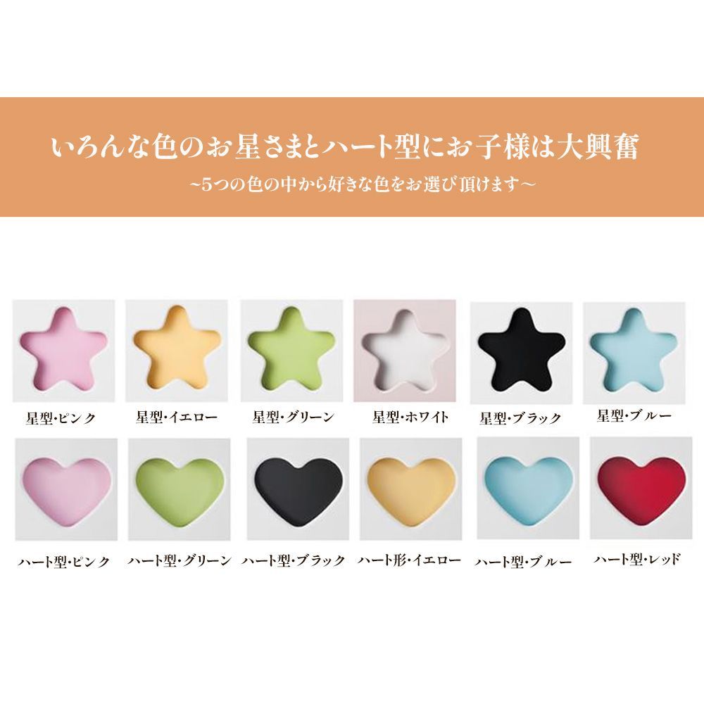 ホワイト ピンク