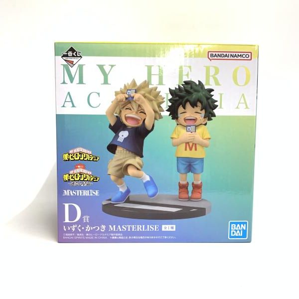 一番くじ 僕のヒーローアカデミア D賞 いずく・かつき 一番くじ