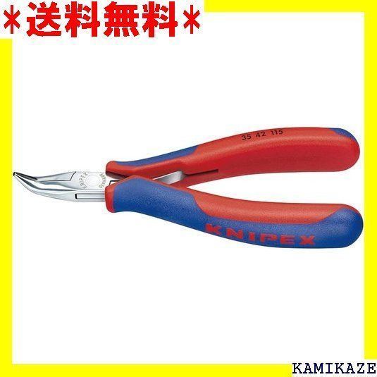 ☆便利 クニペックス KNIPEX 3542-115 エレクトロニクスプライヤー SB