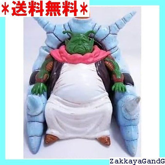 美品 超造形魂 ドラゴンボール改 ～フリーザ編～ シークレット：最長老 単品 144