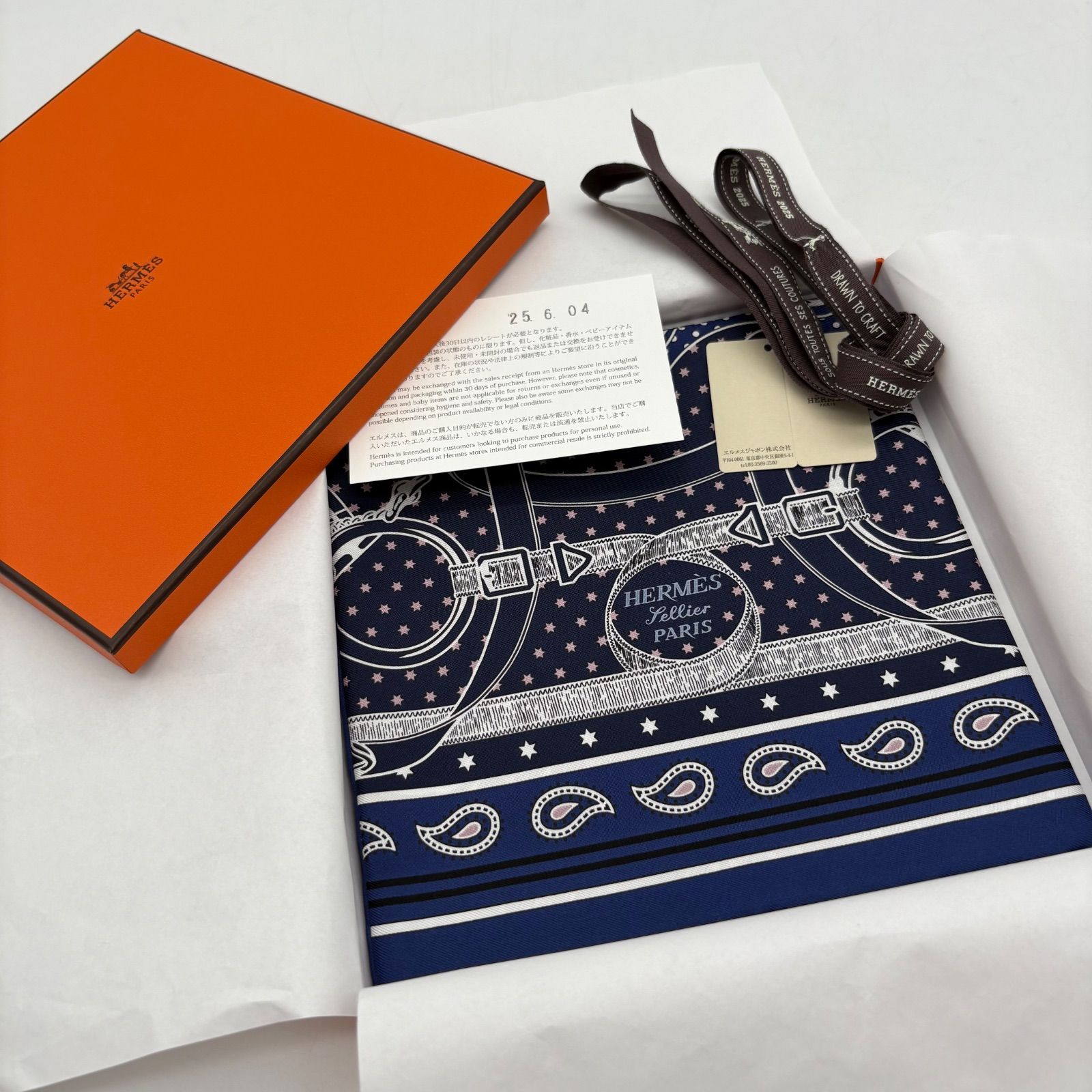 2025/6/4高島屋京都店購入【新品未使用タグ付】エルメス HERMES