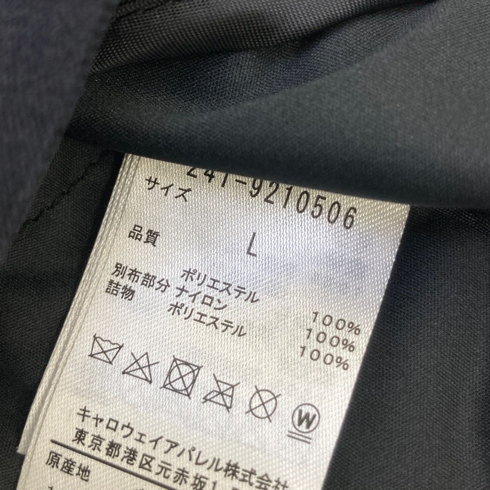 中綿 ジップジャケット