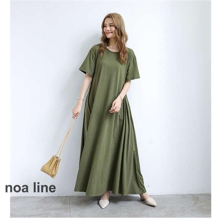 kartoonさま専用 のんたん様専用 のんたんさん専用☆（のんたんさま