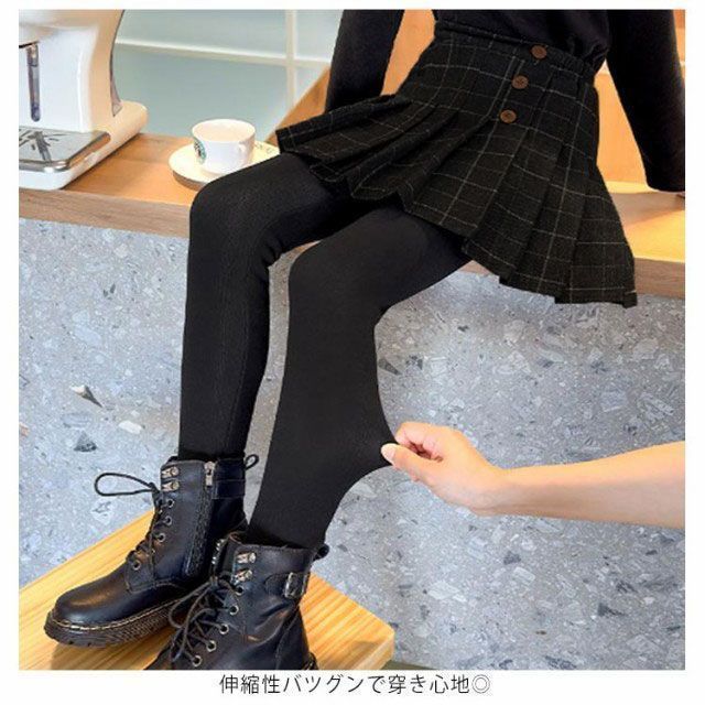 暖かい アウター