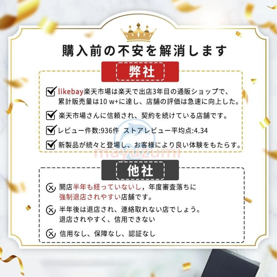 ウォールサンダ
