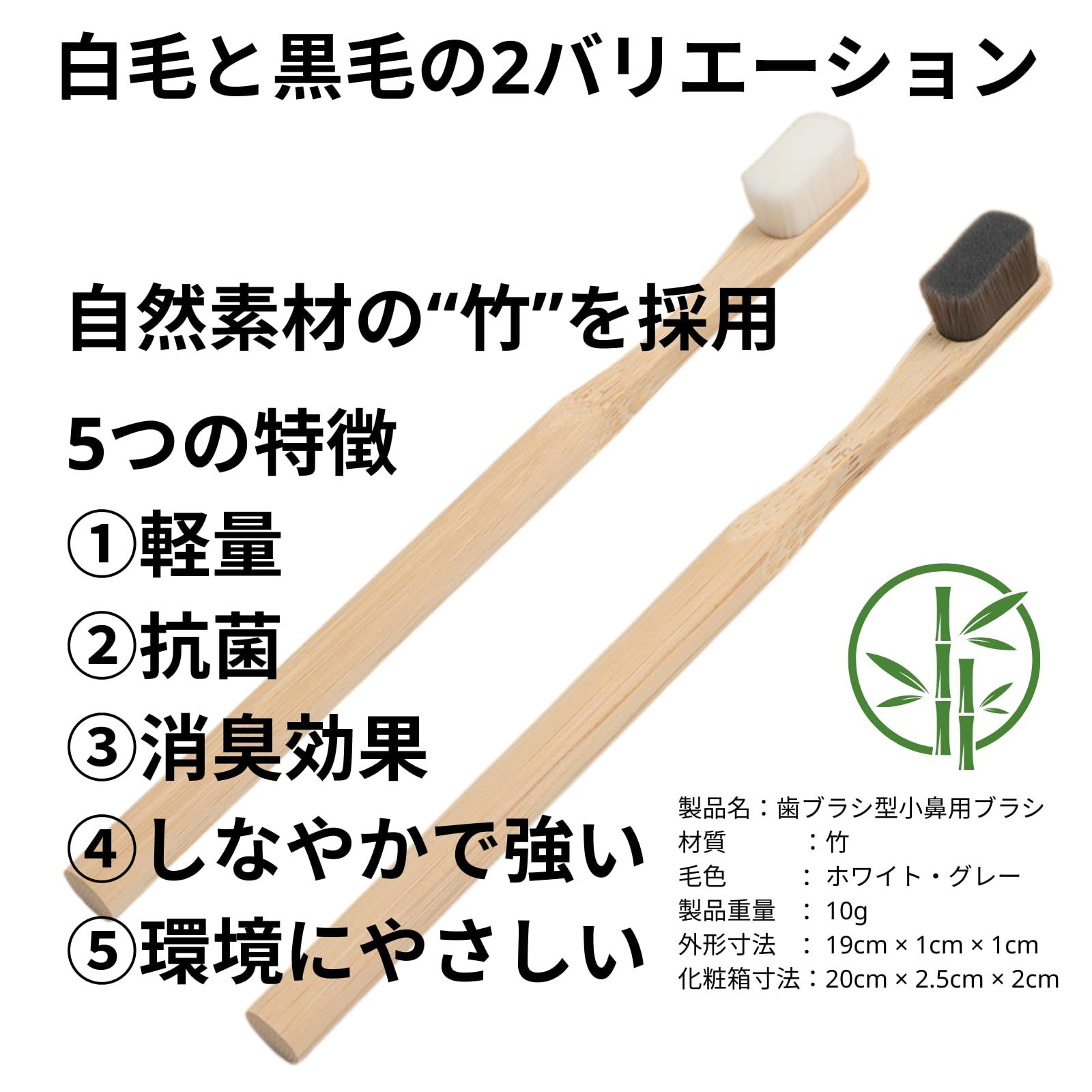 洗顔ブラシ 小鼻 毛穴みがき 極細毛 毛穴 洗浄ブラシ 角栓 毛穴汚れ