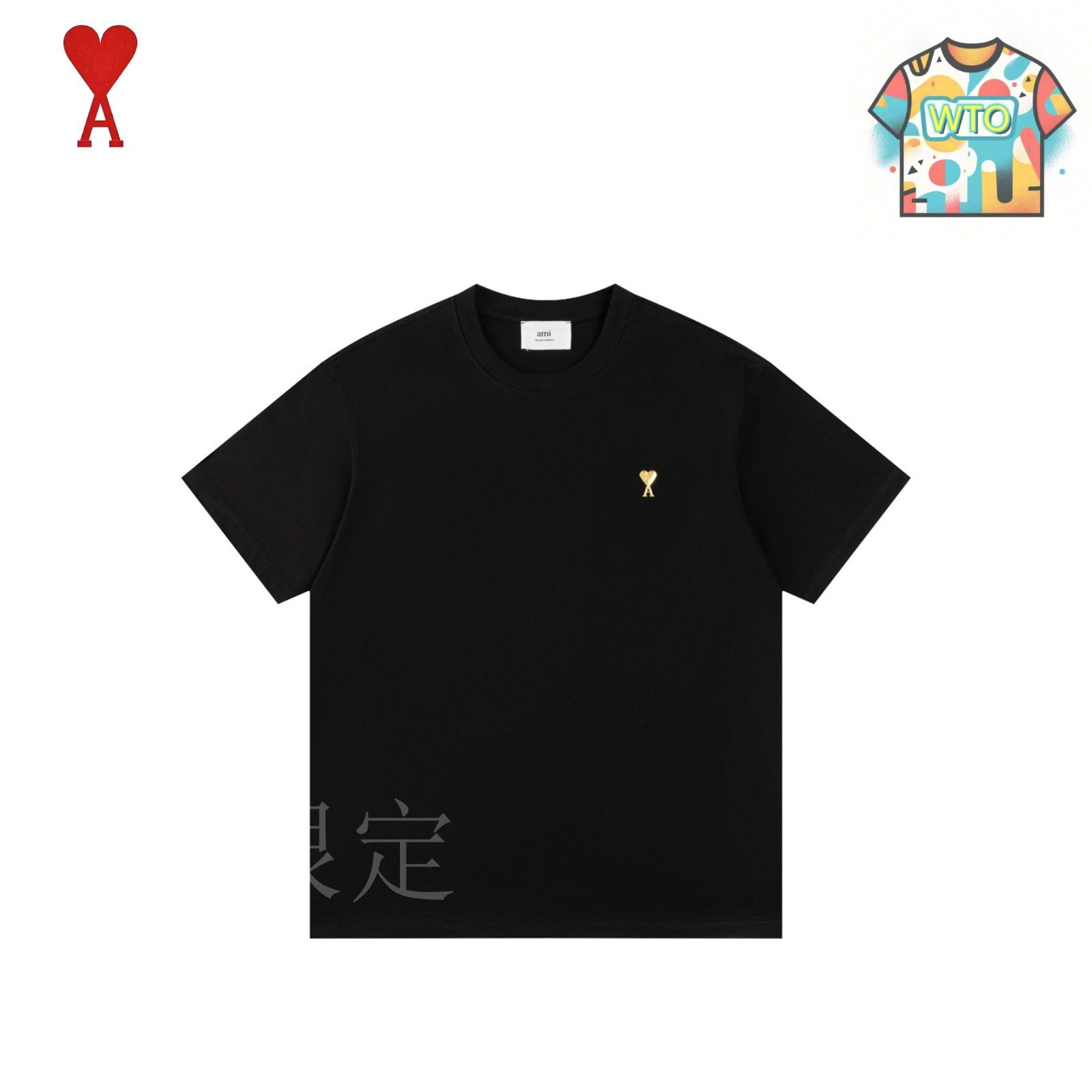 今日特価】Ami アミ 25SS メタルハートバッジ サマー T シャツ-3
