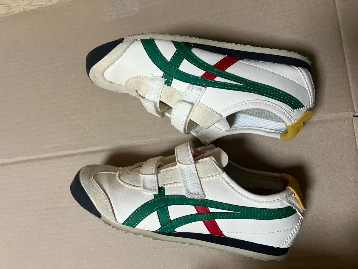 Onitsuka