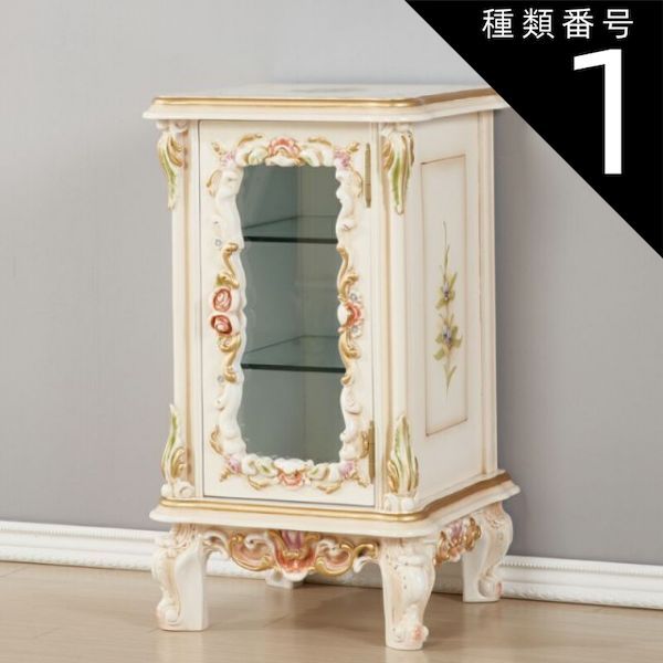 J585 マルニ木工 maruni アーチ型スタンドミラー 鏡 楽天市場