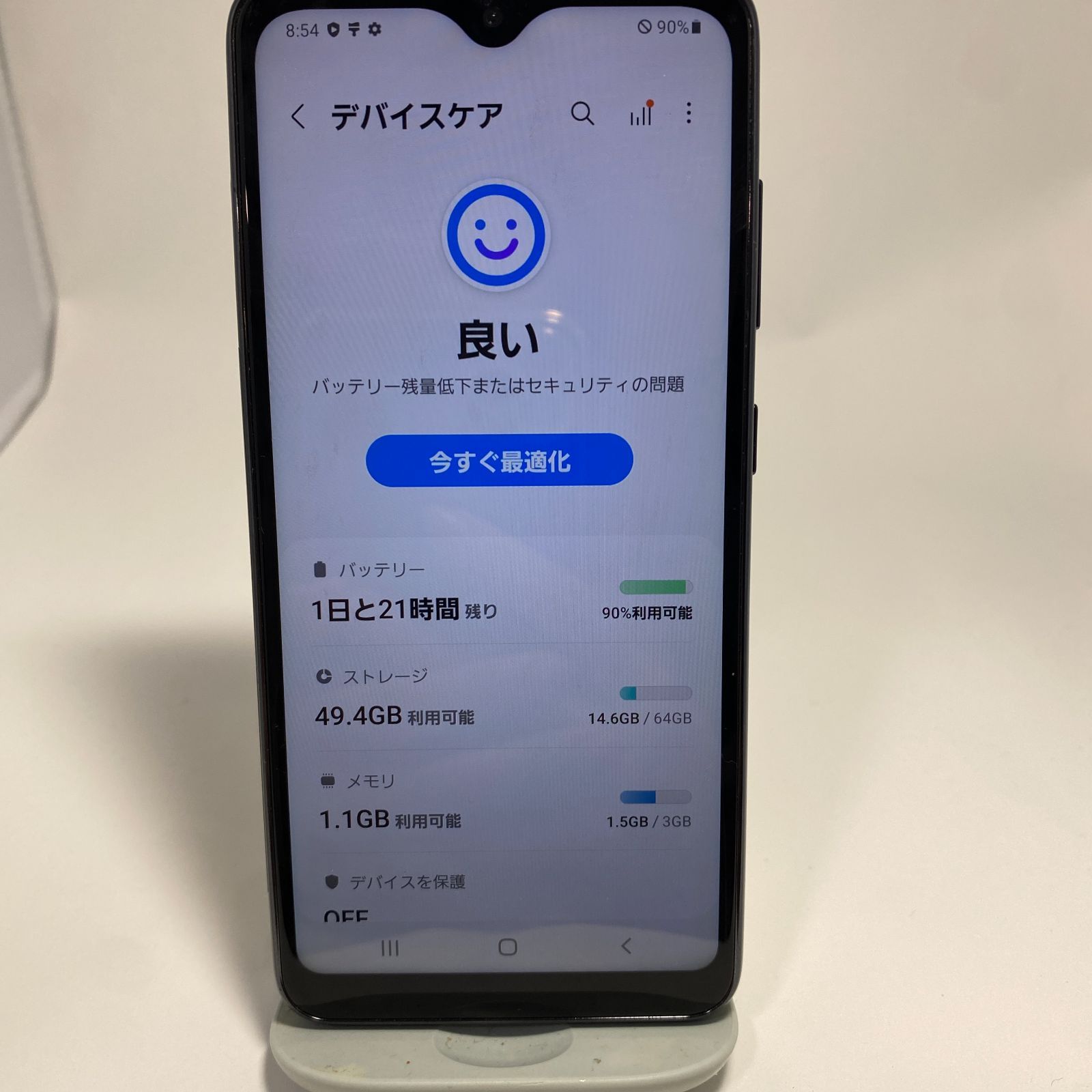 Galaxy A21｜価格比較・最新情報 - 価格.com Galaxy A21 シンプル