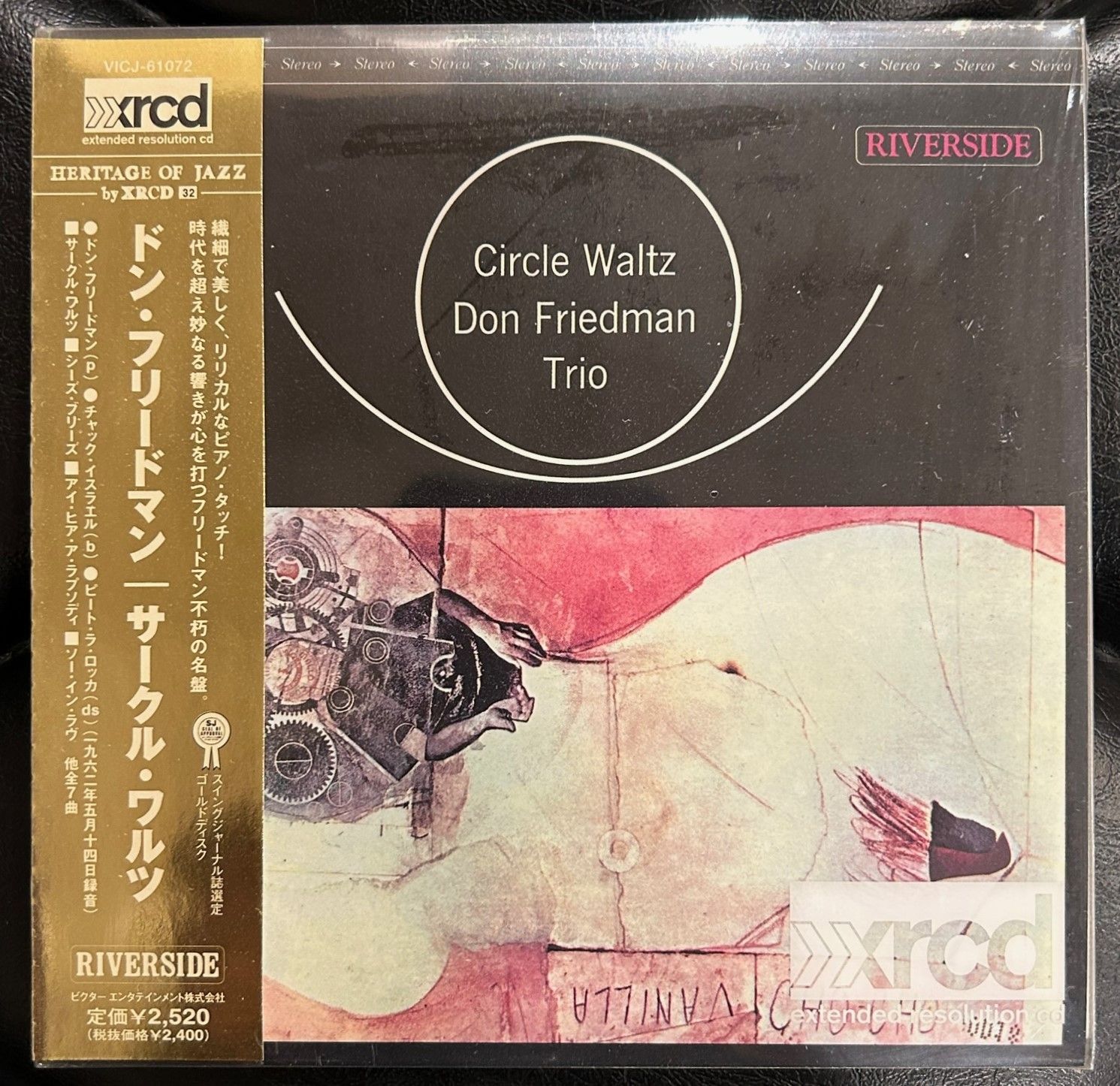 廃盤紙ジャケXRCD】ドン・フリードマン 「サークル・ワルツ」 - メルカリ