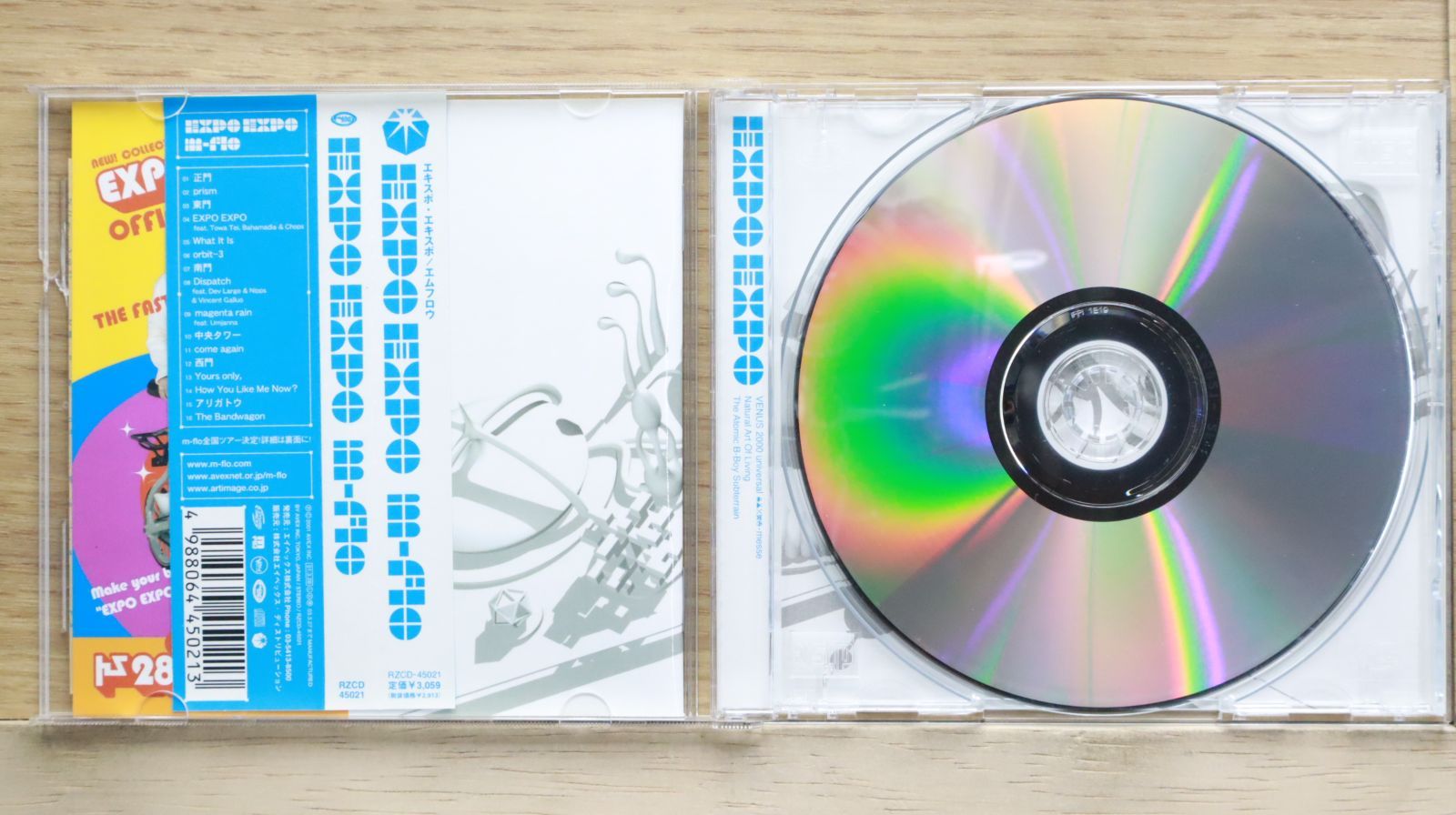 国内盤CD☆エムフロー/m-flo□ EXPO EXPO 【RZCD45021/4988064450213
