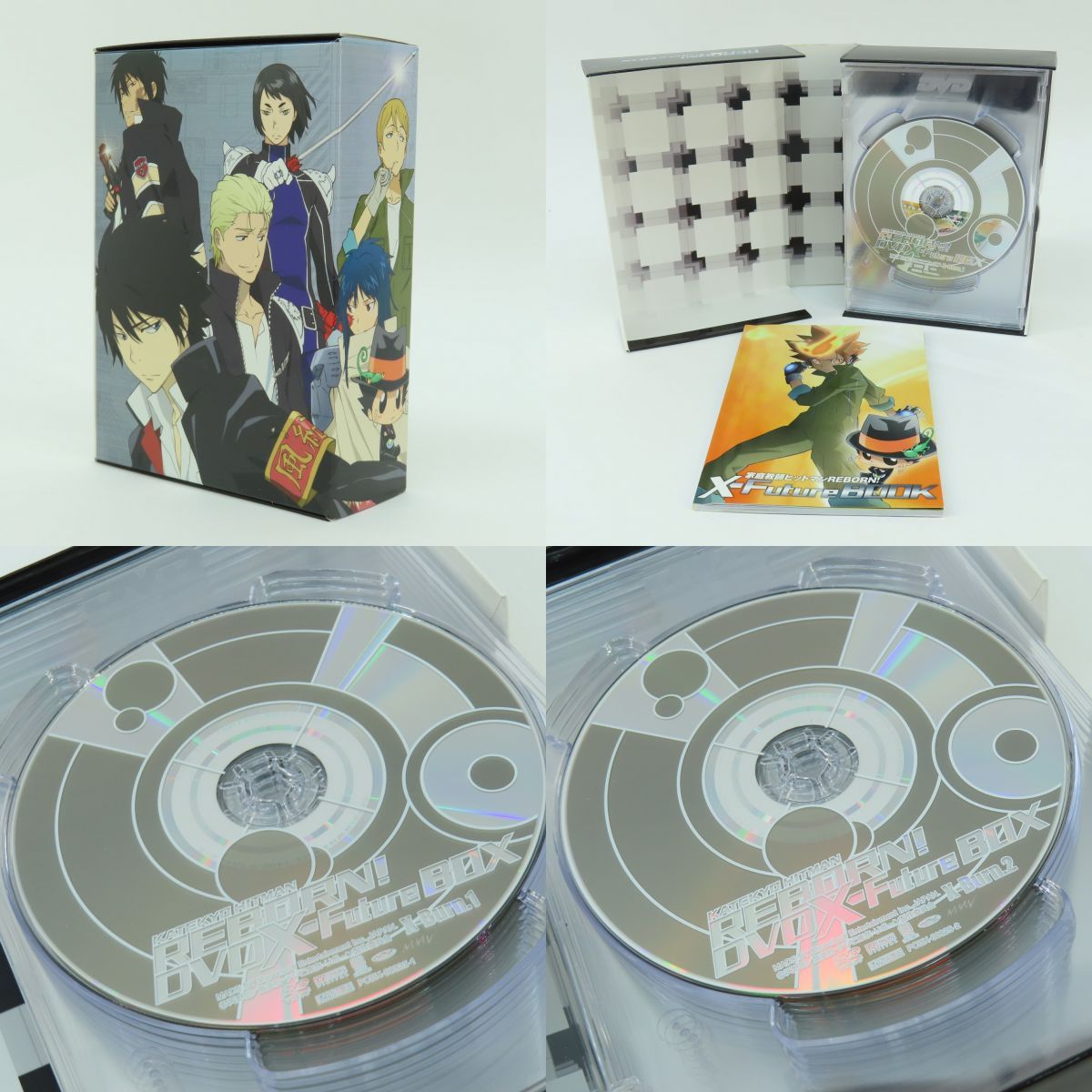 DVD 家庭教師ヒットマンREBORN! 未来編[X] DVD X-Future BOX ※中古 - メルカリ