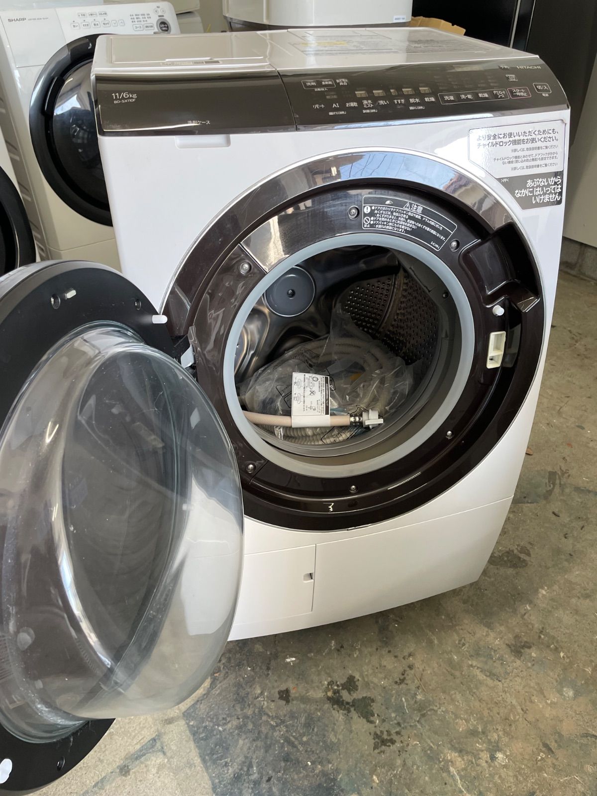 149取付無料！SHARP熱乾燥搭載！高性能おしゃれインテリアドラム式洗濯機 149取付無料！SHARP熱乾燥搭載！高性能おしゃれインテリアドラム式洗濯