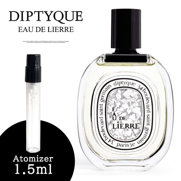 最適な材料 diptyque オー ド トワレ リエル discoverydom.ru