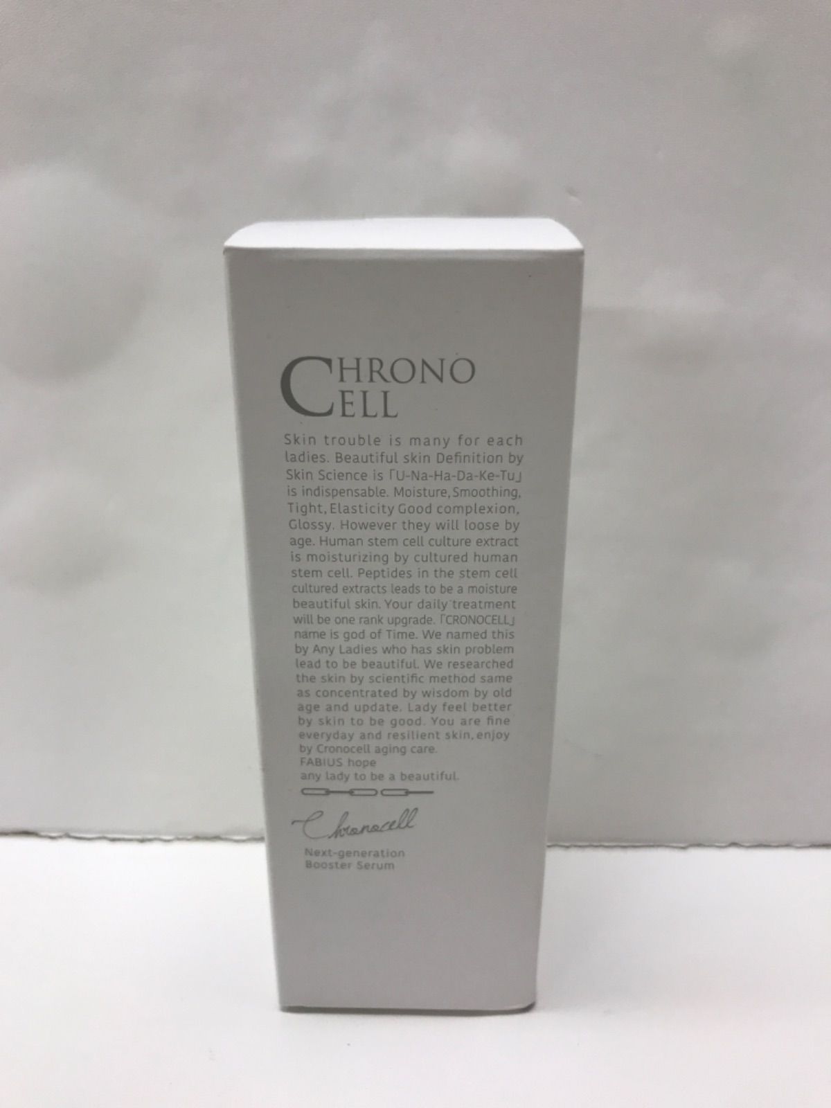 【中古】 法人税法の要点整理 平成１２年受験用/中央経済社/渡辺淑夫 51OUpmhLUoL._AC_SY200_QL15_.jpg